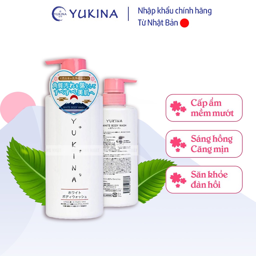 Sữa tắm trắng da YUKINA Nhật Bản thiên nhiên dưỡng ẩm  phục hồi thơm toàn thân body wash 500ml