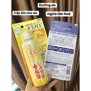 Xịt khoáng CC Melano nội địa Nhật 100ml