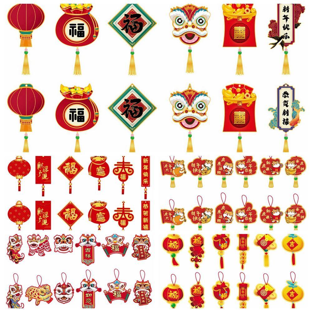 LLOYD Set 12 Phụ Kiện Trang Trí Năm Mới 2022 Phong Cách Trung Hoa