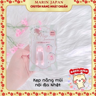 Kẹp nâng mũi, giúp mũi cao hơn, giúp thon gọn cánh mũi Nội địa Nhật Bản