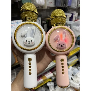Micro hát karaoke hình kute cho bé