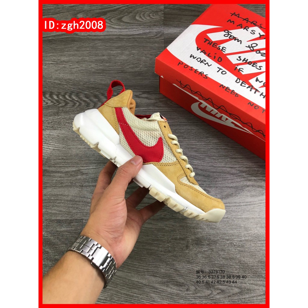 Giày thể thao Nike Mars Yard 20 phong cách thời trang mùa hè nhiều màu tùy chọn