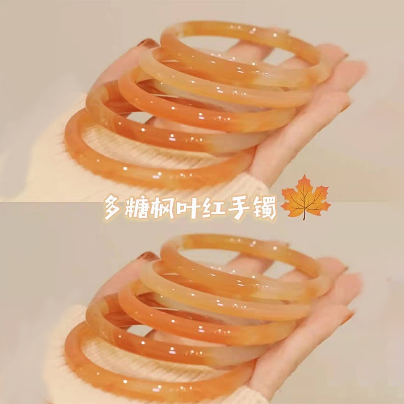 Vòng Tay Mặt Lá Phong Màu Sắc Cổ Điển Thời Trang One