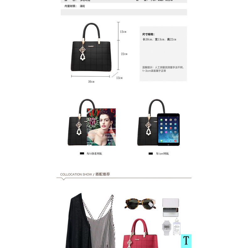 Túi Xách Thiết Kế Đơn Giản Thời Trang Mới 2020 Cho Phụ Nữ Trung Niên