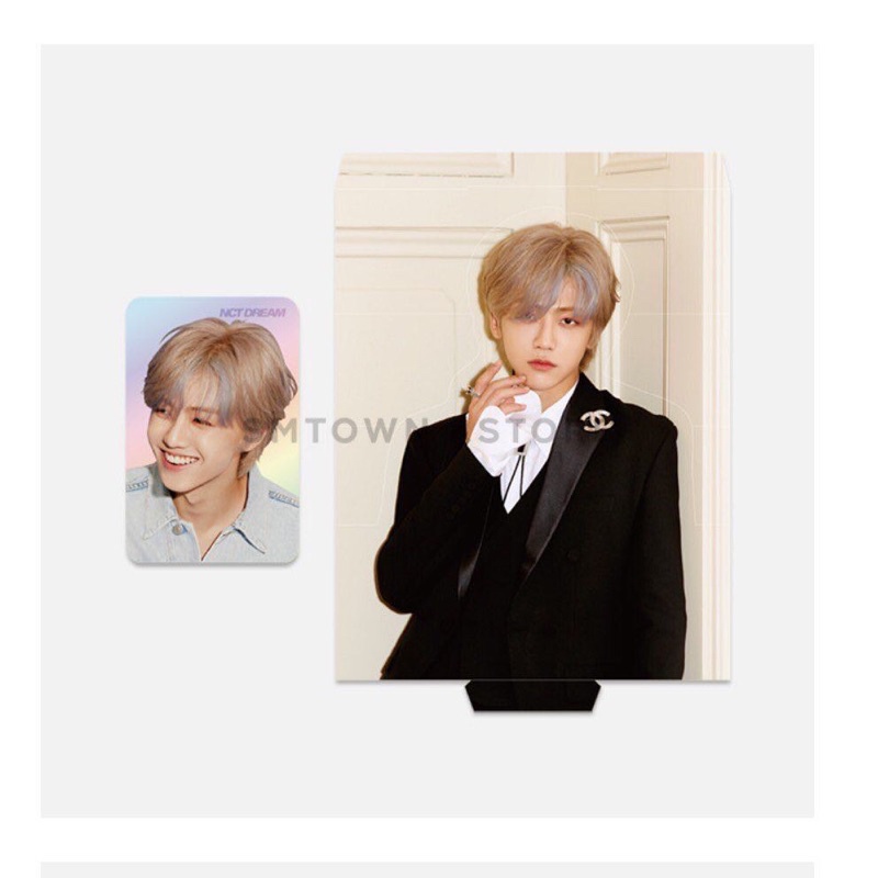 Holo we boom Na jaemin