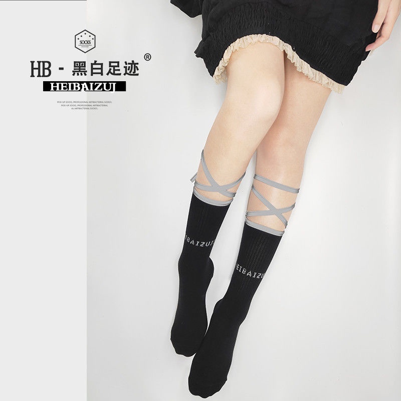 Vớ Cotton Cổ Cao Đan Dây Chéo Phản Quang Thời Trang Đẹp Mắt Phong Cách Lolita Xiaohongshu Cùng Phong Cách ins Dành Cho Bạn Nữ