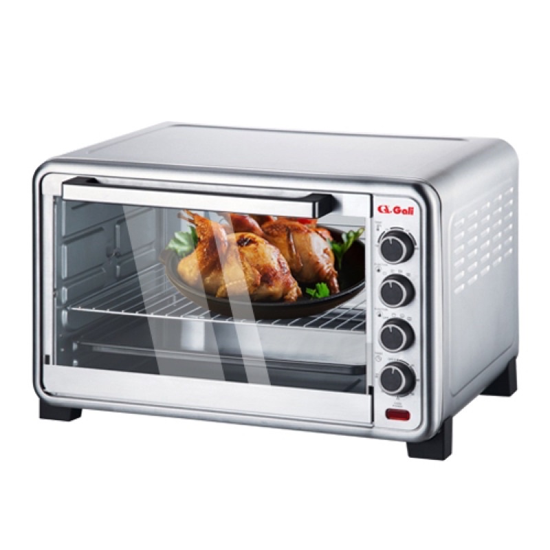 Lò nướng thùng Gali GL-1170