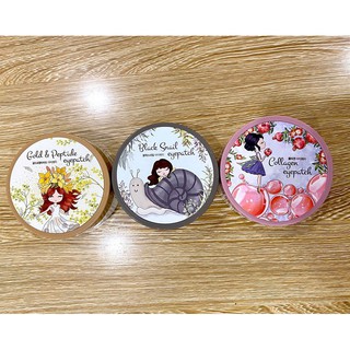 Mặt nạ mắt VERACLARA Eye Patch 90g