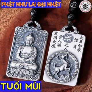 Dây Chuyền Phật Bản Mệnh - Tuổi Mùi