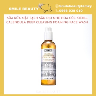 Sữa rửa mặt sạch sâu dịu nhẹ hoa cúc Kiehls