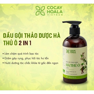 Dầu gội thảo dược hà thủ ô chống rụng tóc bạc tóc Cỏ Cây Hoa Lá 300 ml