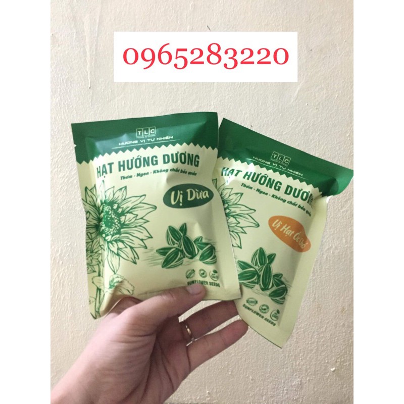 hướng dương vị: vị dừa, vị óc chó | BigBuy360 - bigbuy360.vn