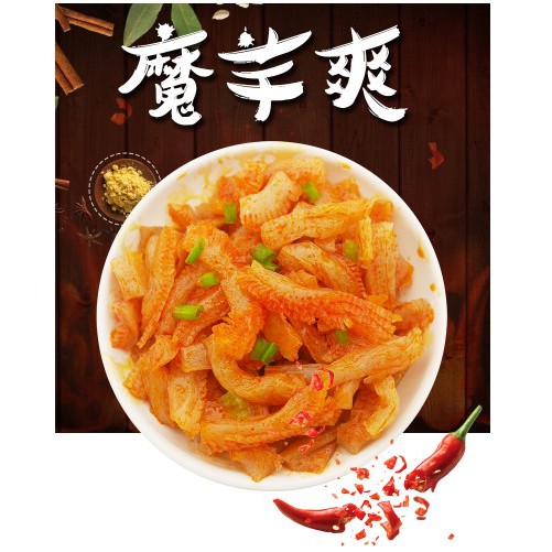 Sợi cay xoắn dai dai cay cay- Đồ ăn vặt trung | BigBuy360 - bigbuy360.vn