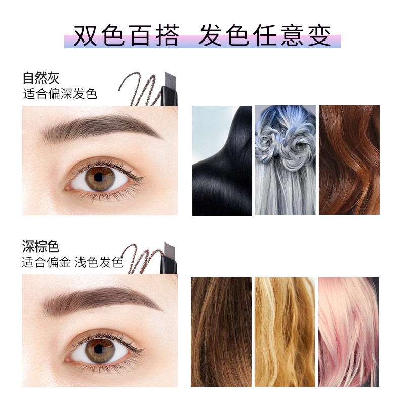 (Hàng Mới Về) Bút Chì Vẽ Lông Mày Hai Đầu Không Thấm Nước Và Mồ Hôi Lâu Trôi Cho Người Mới Bắt Đầu Minilab | BigBuy360 - bigbuy360.vn