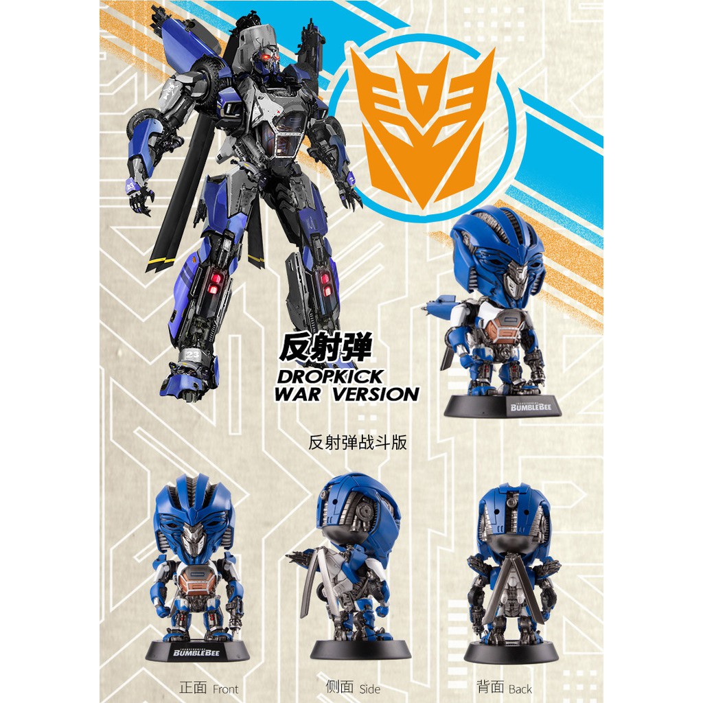 Mô Hình Chipi Bumblebee Blitzwing Dropkich Shatter Đèn Led Killerbody
