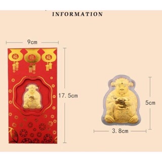 COMBO 100 BAO LÌ XÌ THẦN TÀI MAY MẮN