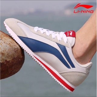 Lining giày nam thể thao G00220 - giày nam chính hãng