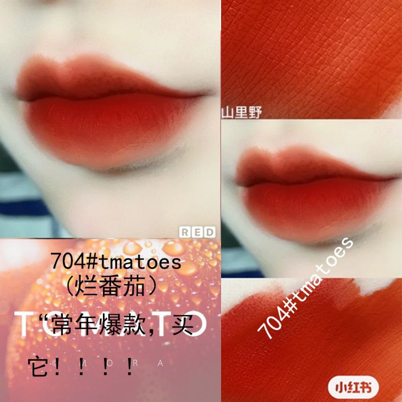 Son lì matte mềm môi magic casa mẫu trái dâu siêu hot nội địa Trung | BigBuy360 - bigbuy360.vn