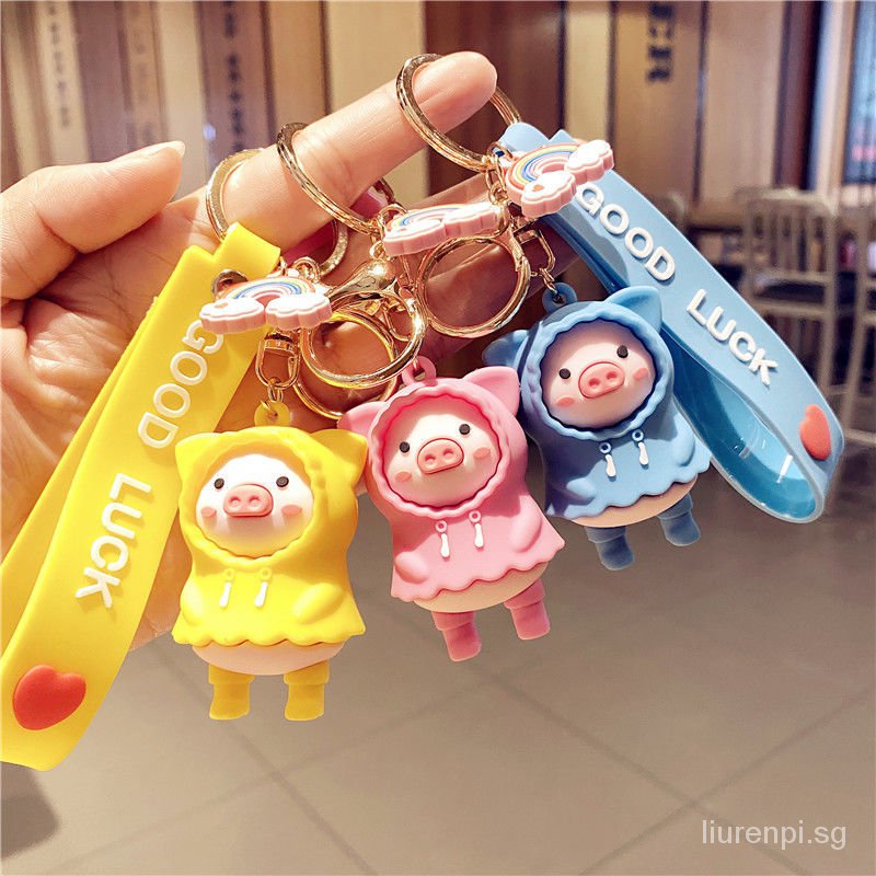 1 Móc Khóa Hình Heo Xinh Xắn 6cm