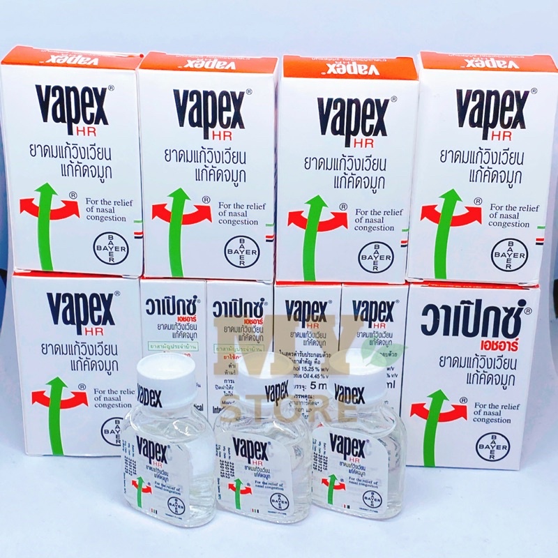 (Chính Hãng) Dầu Gió Thông mũi Vapex Hr Thái Lan 5ml