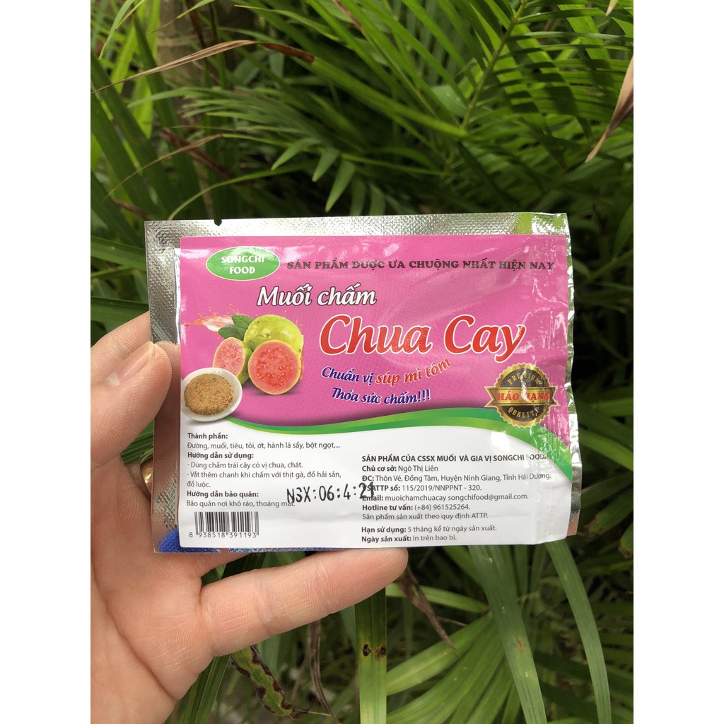 ⛔GIADUNGHOANGMAI⛔  Gói 20g muối Hảo Hảo siêu ngon chua cay (LOẠI GÓI NHỎ)