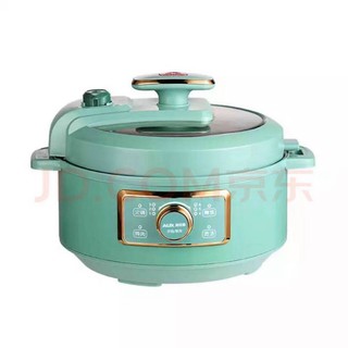 Nồi đa năng AUX 4l màu xanh siêu đẹp - siêu xịn!