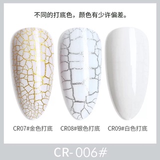 sơn gel nứt as mã CR   15ml