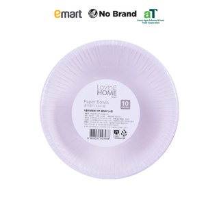 Lốc 10 chén giấy dùng một lần loving home 440ml - emart vn