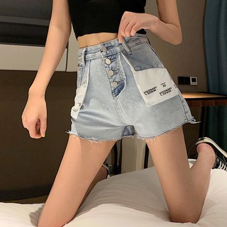 Quần đùi short Ulzzang ins mẫu S1313