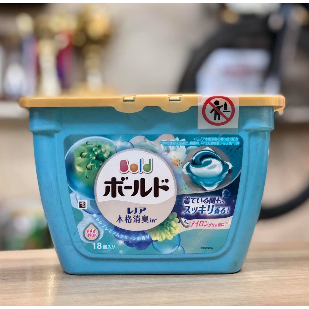 Viên giặt Gel Ball 3D Nhật Bản