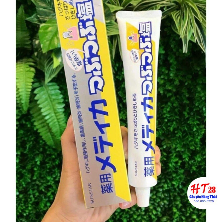 Kem Đánh Răng Muối Sunstar 170g Nhật Bản