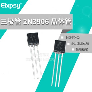 Set 50 linh kiện bán dẫn pnp to-92 2n3906 3906
