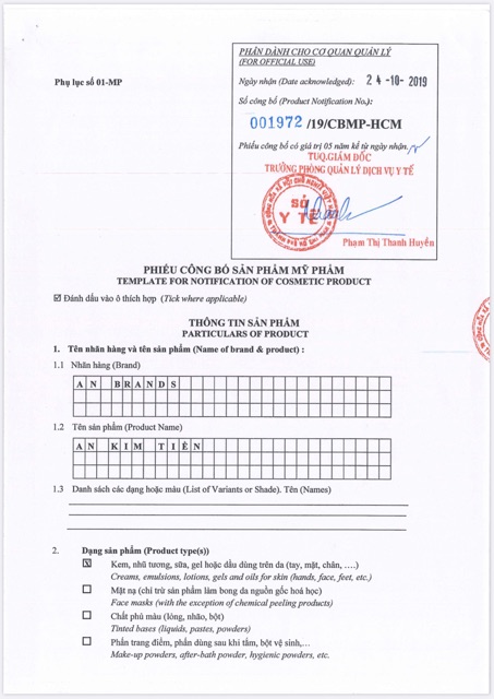 SERUM AN KIM TIỀN _ MỤN BAY XA DA LÁNG MỊN | BigBuy360 - bigbuy360.vn