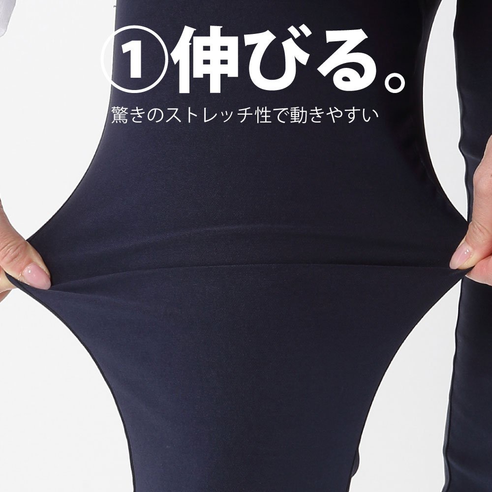 Quần legging nữ Gunze TZH501 kiểu dáng công sở, chất liệu co giãn chính hãng Nhật Bản