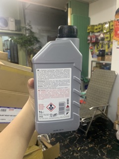Nước mát Liqui Moly