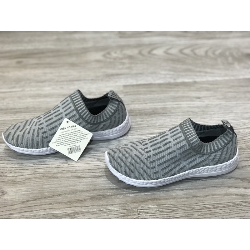 Giày thể thao trẻ em, giày chun siêu nhẹ, siêu êm.