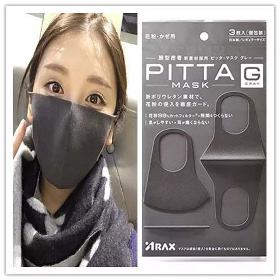 Khẩu trang kháng khuẩn PITTA MASK nhật bản - 3 cái/túi - (hàng xách tay)