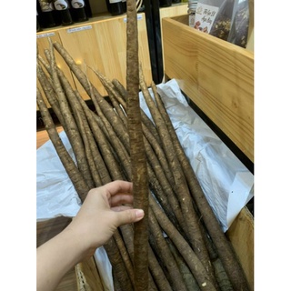 Ngưu bàng khô, 300g