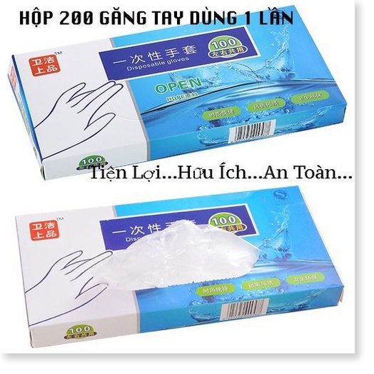 Hộp 200 Găng Tay Nilong Thần Thánh