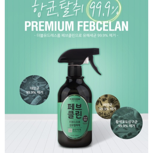Nước hoa xịt thơm quần áo W.Dressroom FEBCLEAN  No.45 No.49 No.97 mua buôn liên hệ