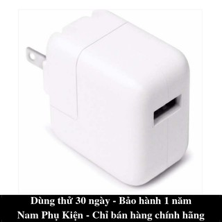 Củ Sạc 10W/ 12W Hàng Chuẩn Hãng