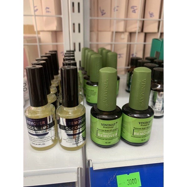 Phá gel lạnh cocominmo 15ml,phá Vinimay 15ml.phá gel nhanh không gây nóng.hàng chính hãng cho dân làm móng