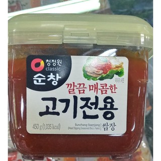 Daesang Tương Chấm Thịt 450 Gram Sunchang