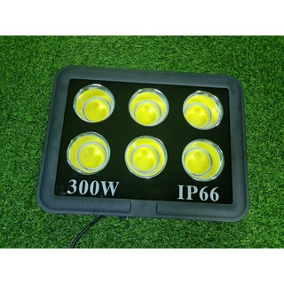Đèn Pha Led Cốc 300W Pha chiếu Sân Bóng