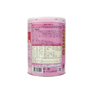 [ Chính Hãng ] Sữa bột Glico Icreo số 0 800g