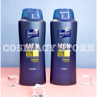 Tắm gội suave men 3in1 828ml