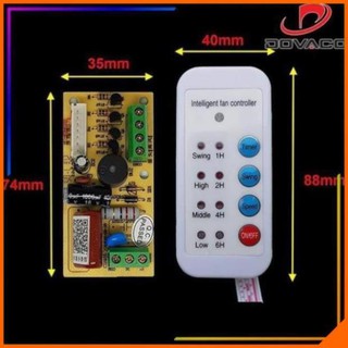Mạch điều khiển quạt từ xa DOVA Giá tốt