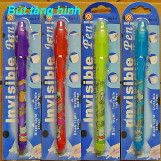 BÚT TÀNG HÌNH GIÁ RẺ