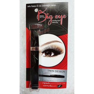 Chuốt Mi Mascara Mistine Thái Lan - Các Dòng