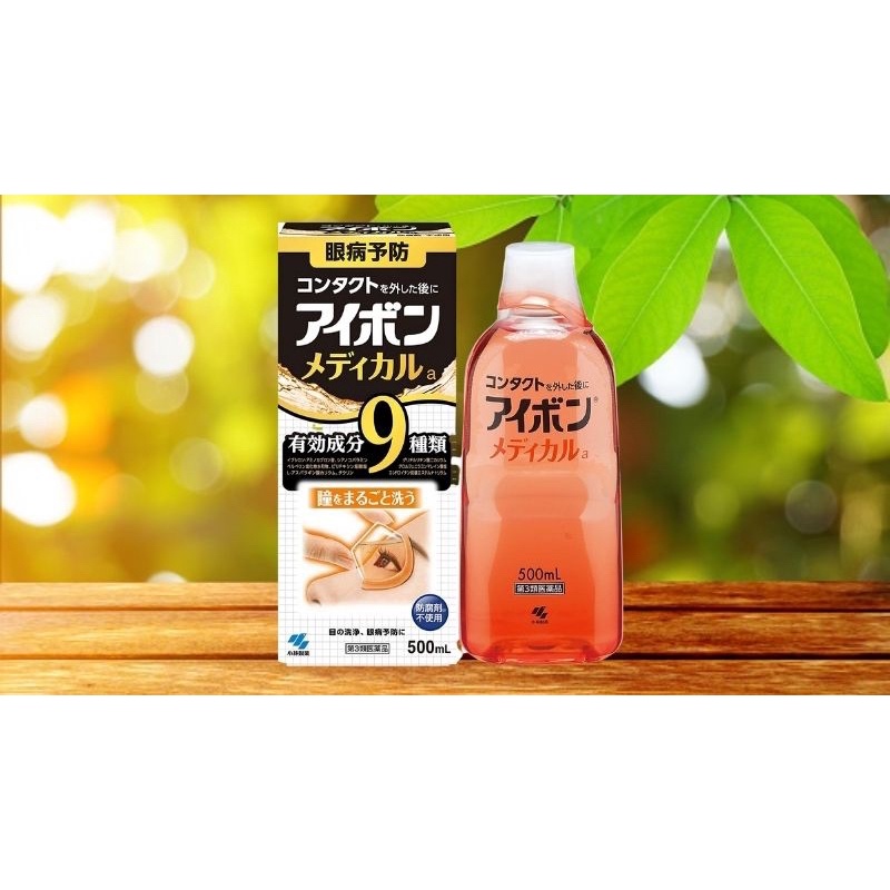 NƯỚC RỬA MẮT EYEBON MEDICAL